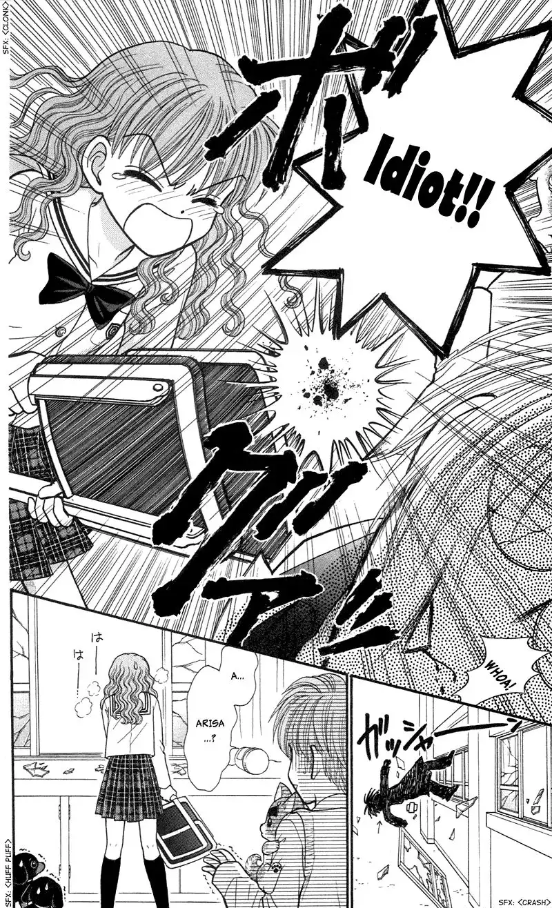 W Pinch Chapter 12 17